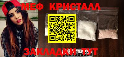 дистиллят марихуана Комсомольск-на-Амуре