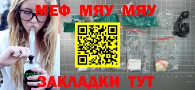 экстази Коммунар