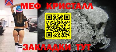 дистиллят марихуана Комсомольск-на-Амуре