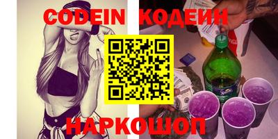 экстази Коммунар