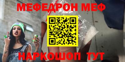 экстази Коммунар
