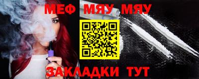 дистиллят марихуана Комсомольск-на-Амуре
