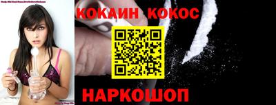 дистиллят марихуана Комсомольск-на-Амуре