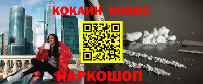 дистиллят марихуана Комсомольск-на-Амуре