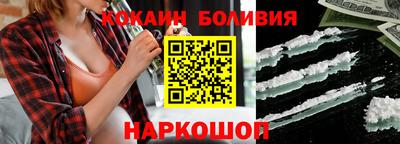 альфа пвп Конаково