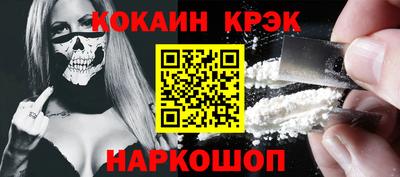экстази Коммунар