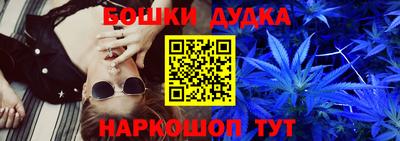 альфа пвп Конаково