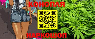 экстази Коммунар