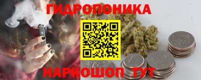 альфа пвп Конаково