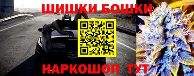 экстази Коммунар