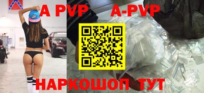 экстази Коммунар