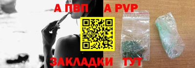 экстази Коммунар
