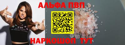 дистиллят марихуана Комсомольск-на-Амуре