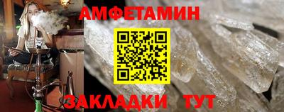 экстази Коммунар