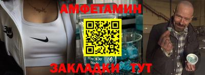 дистиллят марихуана Комсомольск-на-Амуре