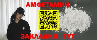 экстази Коммунар