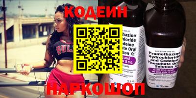 дистиллят марихуана Комсомольск-на-Амуре