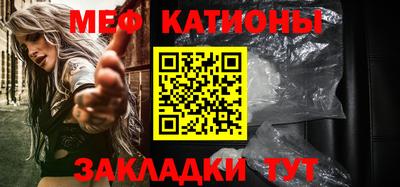 альфа пвп Конаково