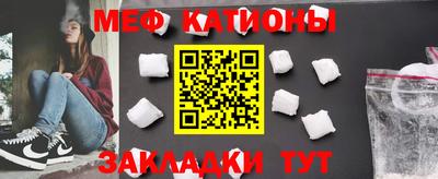 альфа пвп Конаково